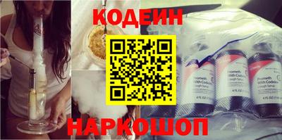 каннабис Кулебаки