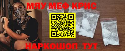 каннабис Кулебаки