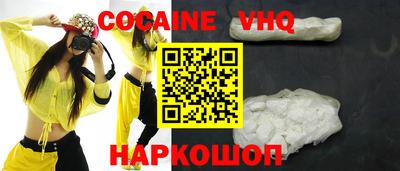 бутират Кунгур