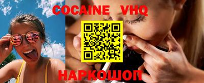 мет Кумертау