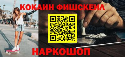 каннабис Кулебаки