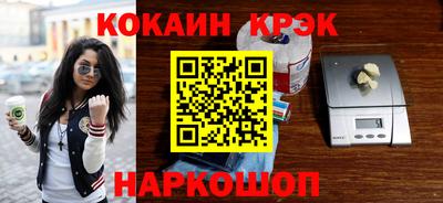 каннабис Кулебаки
