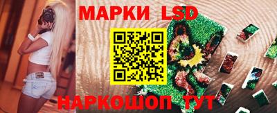 бутират Кунгур