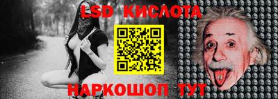 мет Кумертау