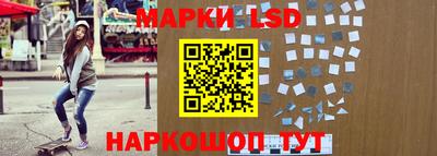 каннабис Кулебаки