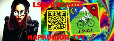 каннабис Кулебаки