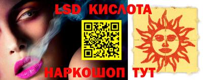 каннабис Кулебаки