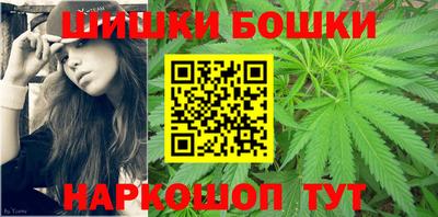 мет Кумертау