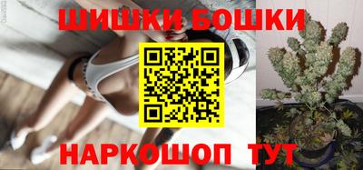 мет Кумертау