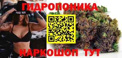мет Кумертау