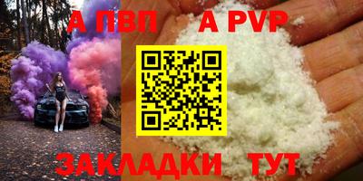 мет Кумертау