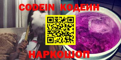 мет Кумертау