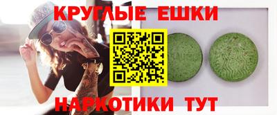 каннабис Кулебаки