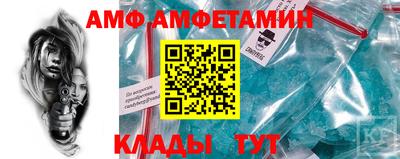 мет Кумертау