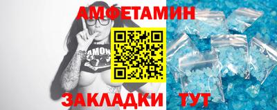 мет Кумертау