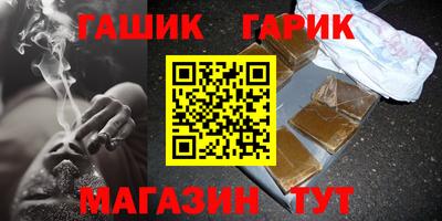 мет Кумертау