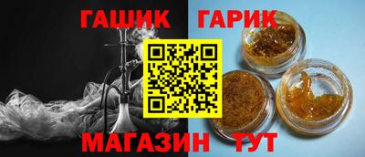 мет Кумертау