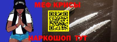 мет Кумертау