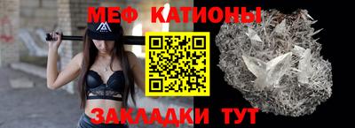 каннабис Кулебаки