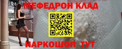 мет Кумертау